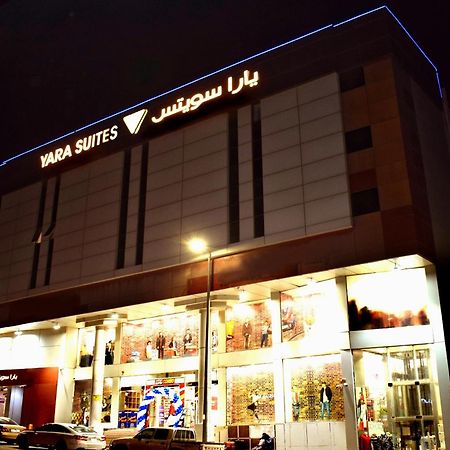 Yara Suites Buraidah Exterior foto