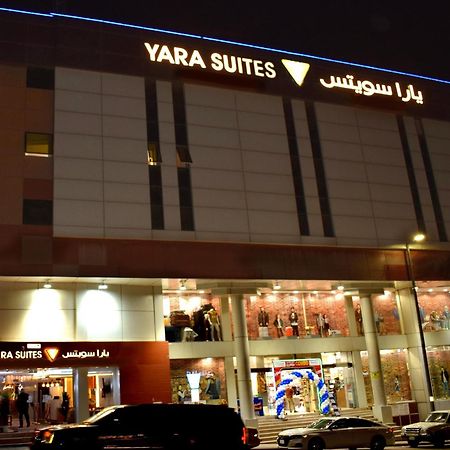 Yara Suites Buraidah Exterior foto