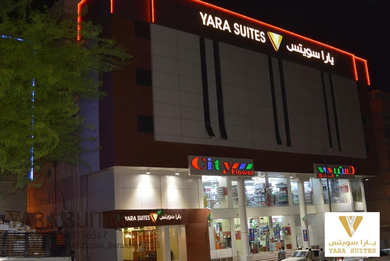 Yara Suites Buraidah Exterior foto